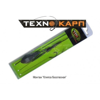 Монтаж Technocarp Безпечна Кліпса 65г