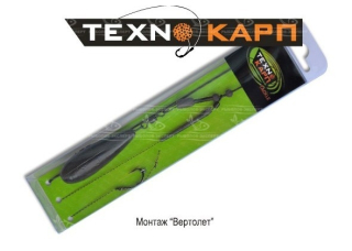 Монтаж Technocarp Вертоліт 90г