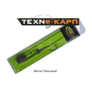 Монтаж Technocarp Ковзаючий 70г