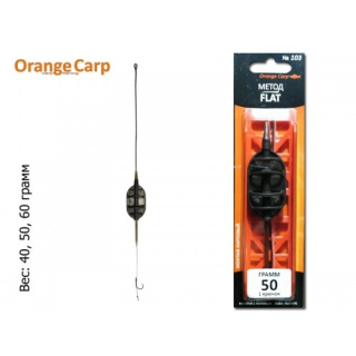 Монтаж Orange Carp №103 "Метод Flat" (1 гачок, #4, волосся) 40г
