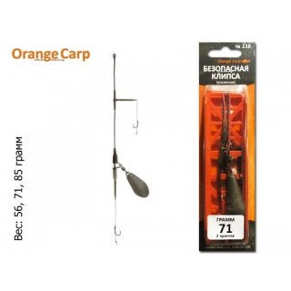 Монтаж Orange Безпечна кліпса