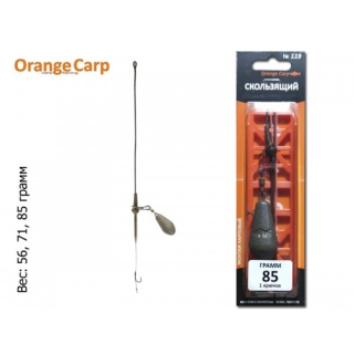 Монтаж Orange Carp "Груз Скользящий" (1 крючок, #4, волос) 85г
