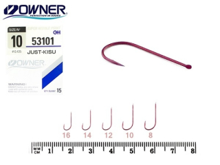 Гачки Owner 53101 Just-Kisu size 18