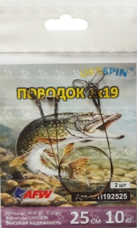 Повідець Ukrspin 1х19 AFW 25см 10кг (2шт/уп)