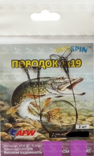 Повідець Ukrspin 1х19 AFW 20см 7кг (2шт/уп)