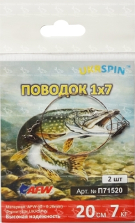 Поводки Ukrspin 1х7 AFW