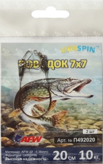 Поводки Ukrspin 7х7 AFW