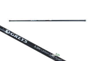 Рукоятка підсака Greys Prodigy Net Handle 2,20м