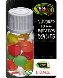 Насадка силиконовая Technocarp Flavored Imitation Boilies 10мм - BOMG