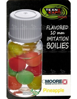 Насадка силіконова Technocarp Flavored Imitation Boilies 10мм - Pineapple CC Moore