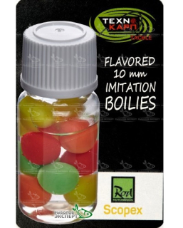 Насадка силіконова Technocarp Flavored Imitation Boilies 10мм - Scopex R.Hutchinson