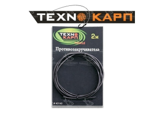 Трубка Technocarp протискручувач 2м