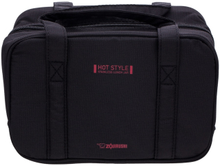 Набір для ланчу Zojirushi SZ-MB04BA (чорний)