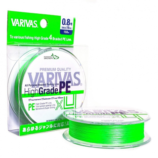 Шнур Varivas High Grade PE X4 Flash Green 150м #1.2