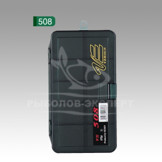 Коробка Meiho Versus VS-508 black 214 x 118 x 45 мм