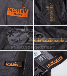 Костюм демісезонний Norfin Spirit