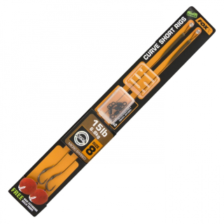 Повідці готові Fox Edges Curve Curve Short Rigs Brown - №04/25lb (2шт/уп)