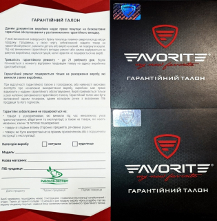 Спінінг Favorite Variant NEW VRN-762M 2,29м 10-30г Fast