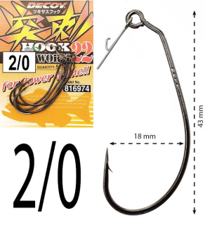 Гачки Decoy офсетні Hook Worm 22 №2/0 4шт
