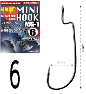 Крючки Decoy оффсетные Mini Hook MG-1 size 6