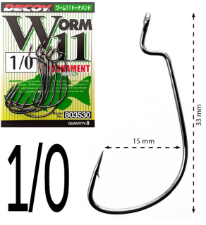 Гачки Decoy Worm 11 Tournament №1/0 (9шт/уп)