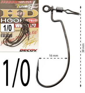 Крючки Decoy оффсетные Worm 117 HD Hook Offset size 1/0