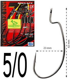 Гачки Decoy офсетні Worm 18 size 5/0