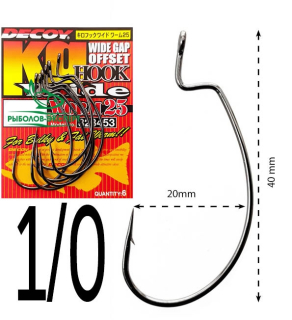 Гачки Decoy Worm 25 Hook Wide №1/0 (8шт/уп)
