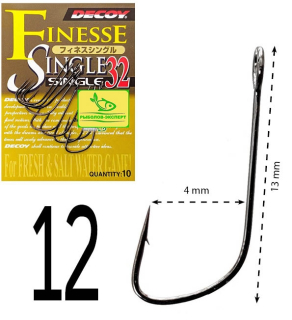 Крючки Decoy Finnesse Single S-32 №12 (12шт/уп)