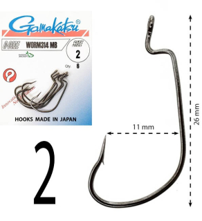 Гачки Gamakatsu офсетні Worm 314 №02