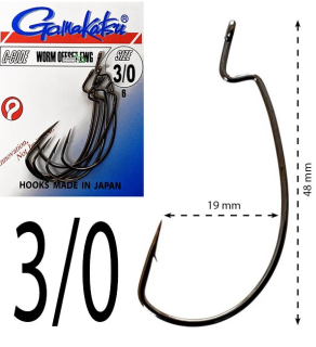 Гачки Gamakatsu офсетні Worm Offset EWG NS №3/0 5шт