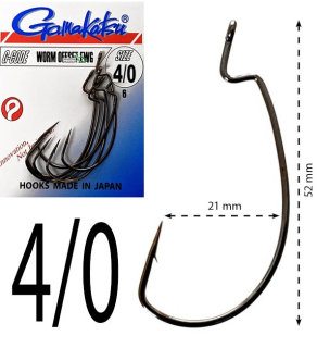 Крючки Gamakatsu оффсетные Worm Offset EWG NS №4/0 5шт
