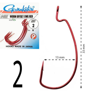 Гачки Gamakatsu офсетні Worm Offset EWG Red №02