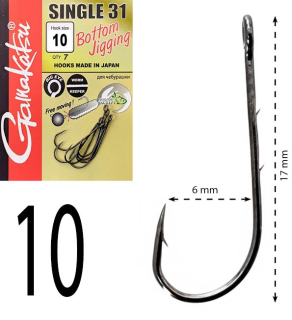 Гачки Gamakatsu Single Hook 31 №10 (9шт/уп)