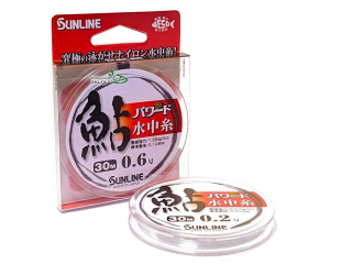 Леска Sunline Powerd Ayu 30м 0,097мм 1,0кг