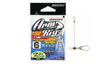 Монтаж Decoy SN-12 Arm Rig 4, застежка №2