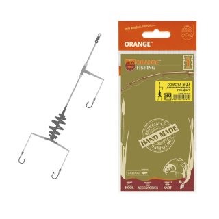 Оснащення Orange №17 Spring для лову карася, 3 гачки 30г