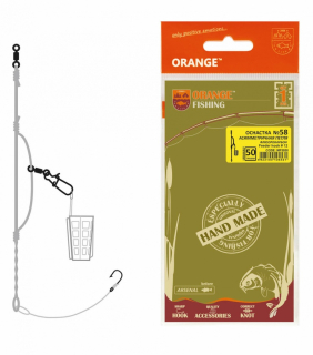 Оснастка фидерная Orange №58 Assymetric Loop Fluorocarbon 50г
