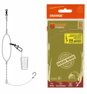Оснащення фідерне Orange №59 Symetric Loop Fluorocarbon 60г
