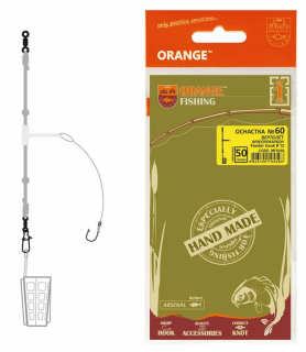 Оснащення фідерне Orange №60 Helicopter Fluorocarbon 50г