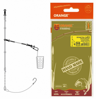 Оснастка фидерная Orange №61 Sliding Fluorocarbon 40г
