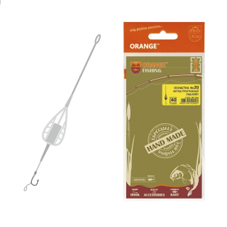 Монтаж Orange №20 Метод тригранний (1 гачок, під бойл, №4) 60г