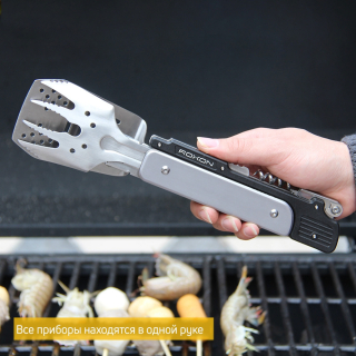 Мультитул для барбекю Roxon Multi BBQ MBT3 S601