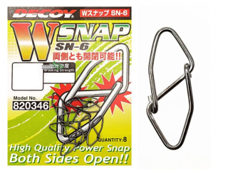Застежка Decoy SN-6 W Snap