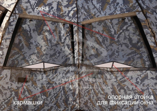Палатка летняя Лотос 5 Мансарда (модель 2018)