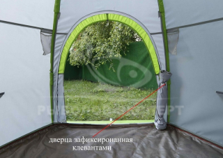 Палатка Lotos-5 Универсал Спорт