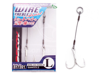 Повідець Decoy WA-21 Wire Treble Assist S