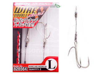 Повідець Decoy WA-51 Wire Double Assist L