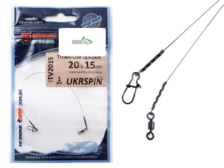 Повідець Ukrspin Orange Spinning титановий мат.AFW 9кг 15см з вертлюгом