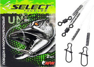 Повідець Select Флюорокарбон 30см 12кг (2шт/уп)